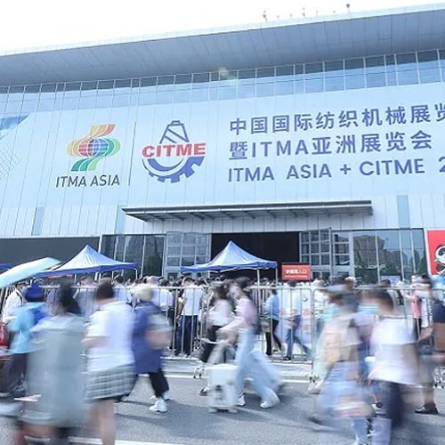 نمایشگاه ایتما آسیا itma asia + CITME